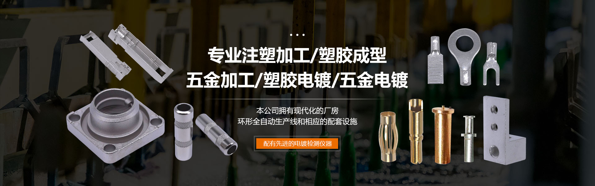 企搜寶